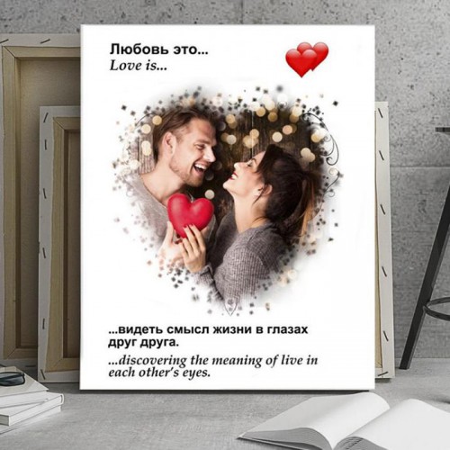 Картина в стилі Love is.. №2