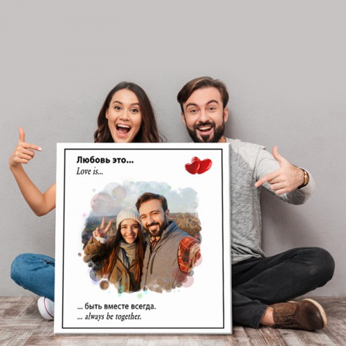 Картина в стилі Love is.. №3